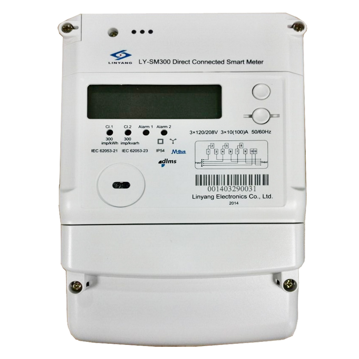Smart electricity meter